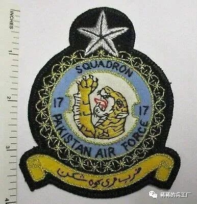 qq视频 视频语音通话:如果不想露脸