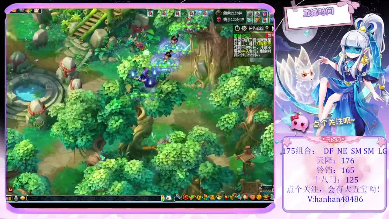 97人妻精品全国免费视频