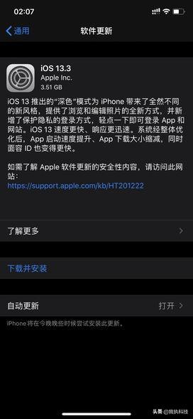 国产AV人人夜夜澡人人爽美国 澡人这趋势提醒我们