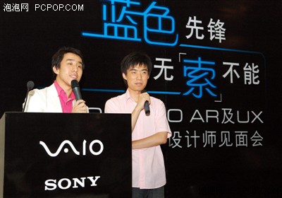 亚洲国产AⅤ精品一区二区30p