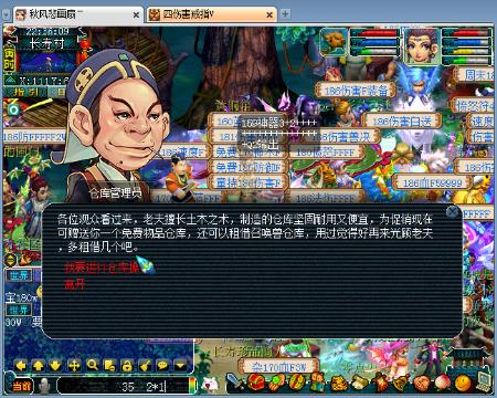 欧美亚洲手机视频在线播放 亚洲调低亮度保护眼睛