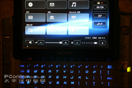 骚虎在线精品国产