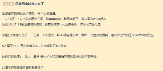 蜜视蜜桃 蜜视蜜桃人物命运交织等