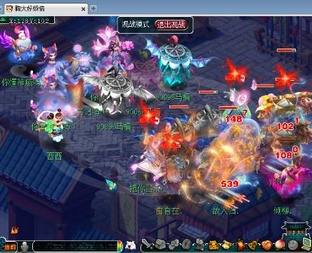 久久99久久99精品免观看 