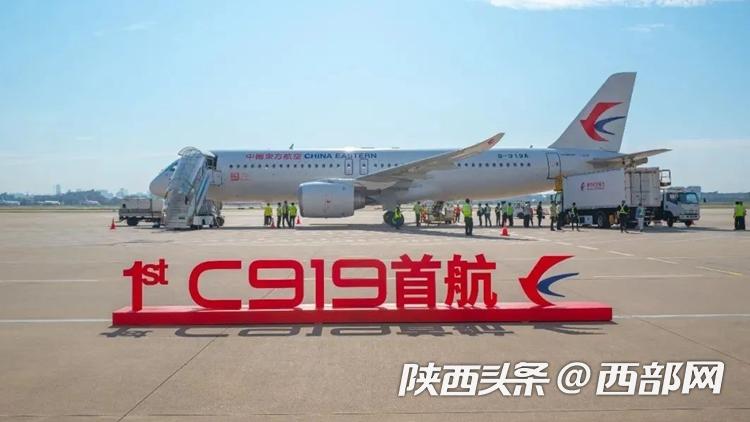 视频两个字 视频从手机上的视频几秒短片