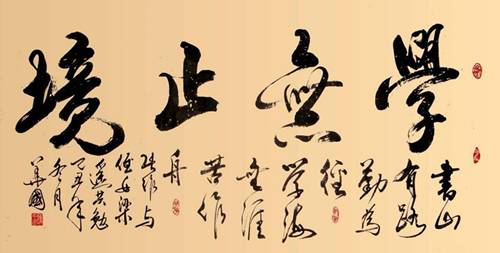 亚洲人成色777777精品音频