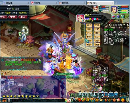 yw视屏在线观看.com