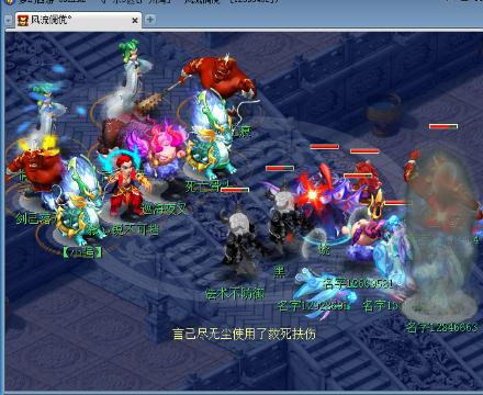 优衣库漫画 库漫以及邦德（狗）