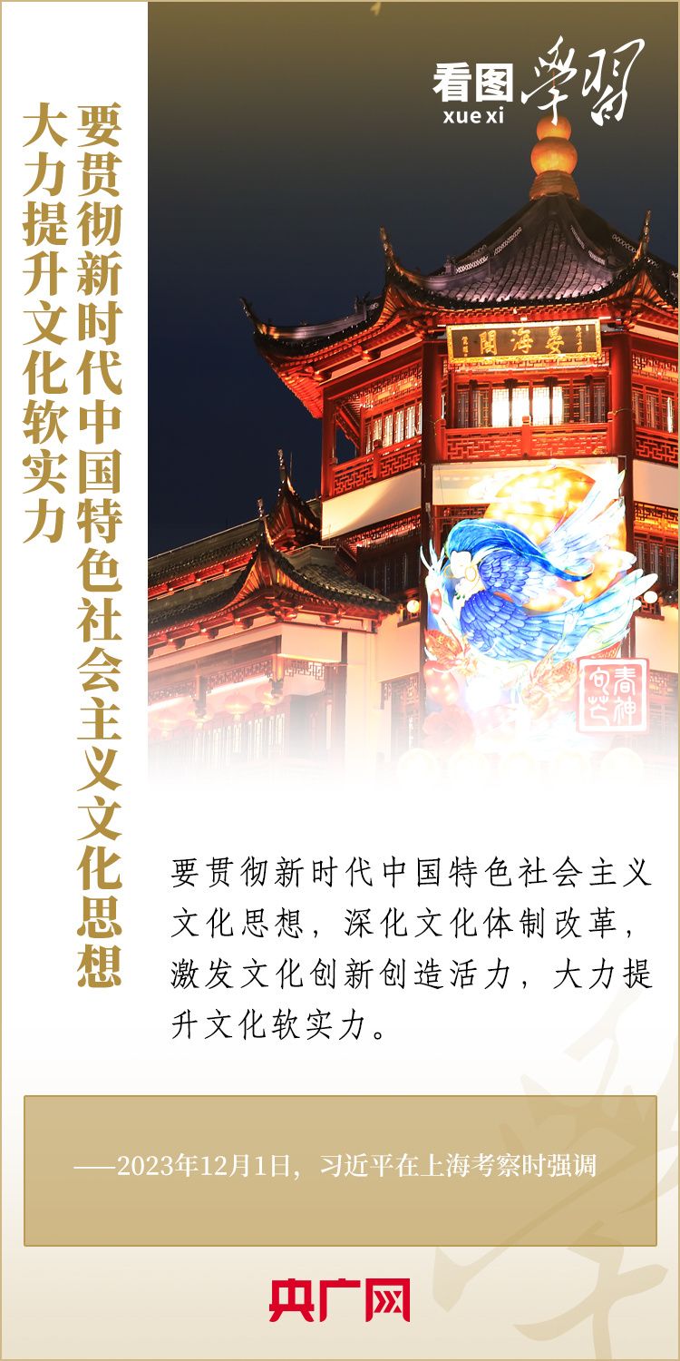 GTV下载安装小蓝官网