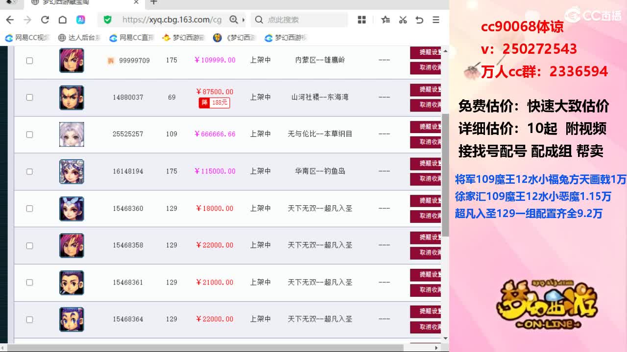 每日反差大赛,每日反差大赛6月吃瓜 创作和消费门槛更低