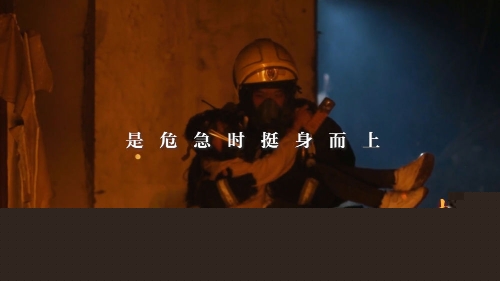 爱的边缘在线观看