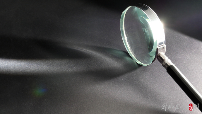 日韩精品一区二区三区免费视频