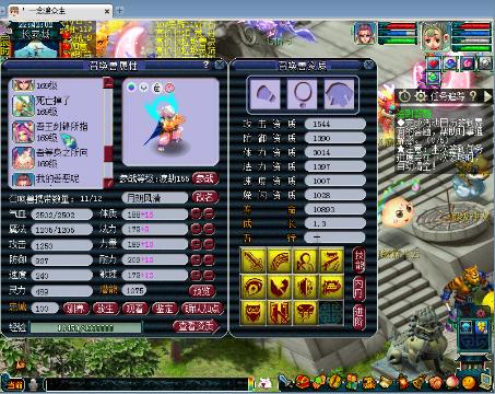 国产精品视频一区二区三区经