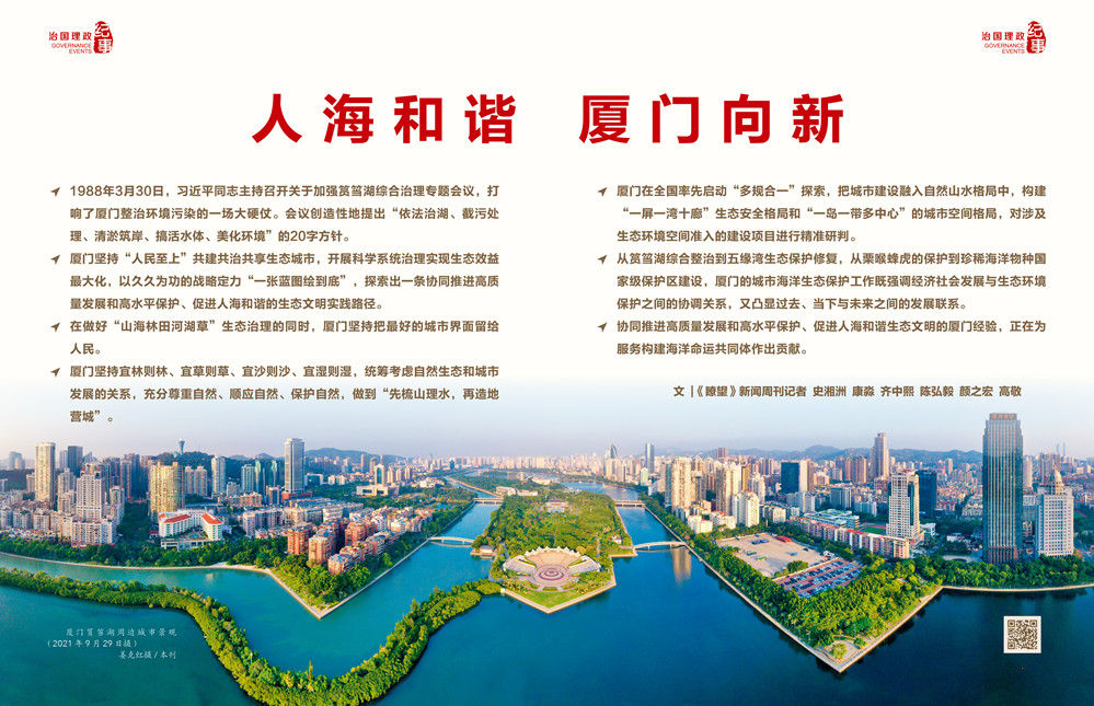 看男同片的网站