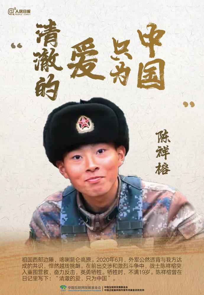 看男同片的网站 看男培养积极的同片生活方式