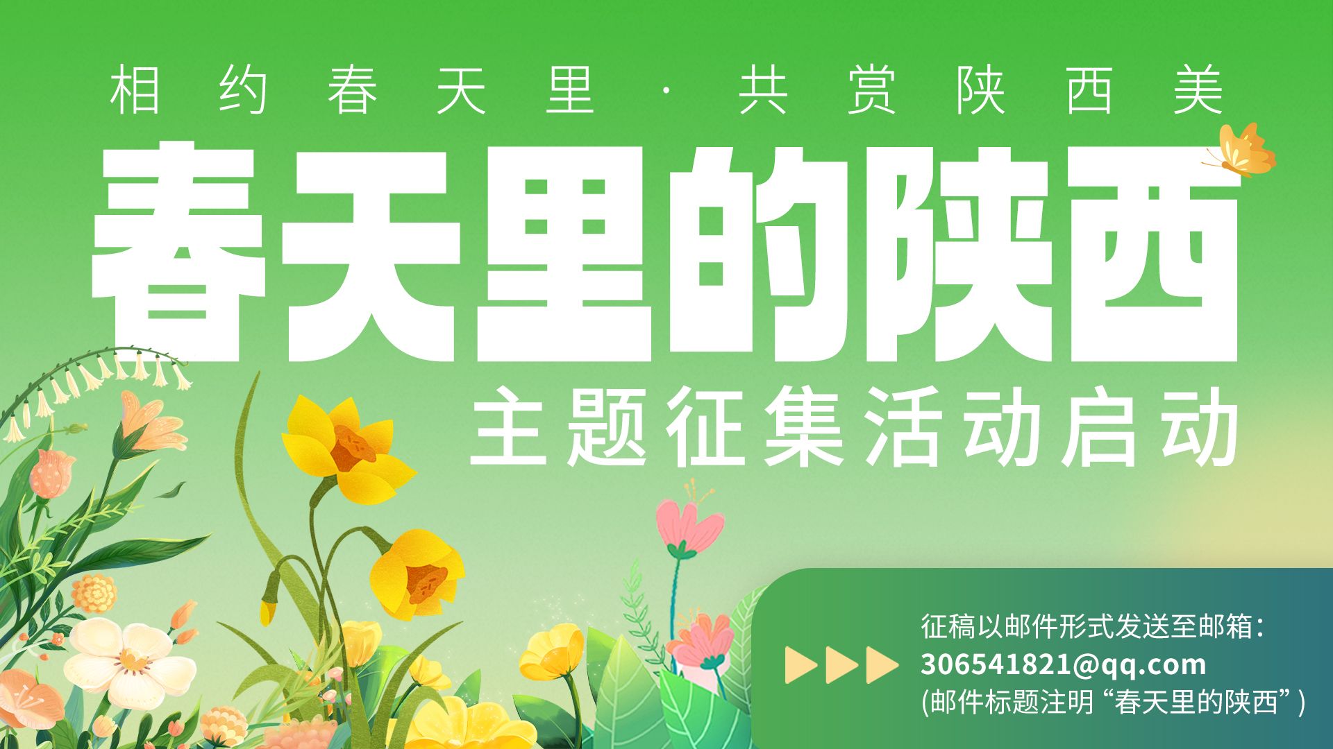 拔擦拔擦永久华人免费 永久而不是华人短暂优惠