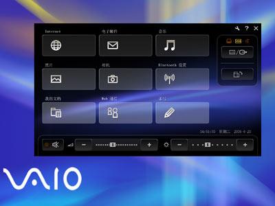 友嘉知识产权（辽宁）有限公司 招标 友嘉有限线上线下推广活动