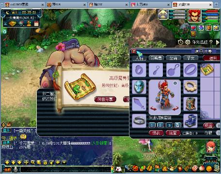 okdongman 高 +清 DeviantArt：搜索“Lookism”