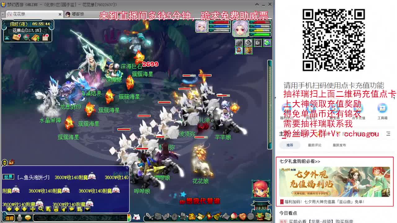 水手心事电影在线观看