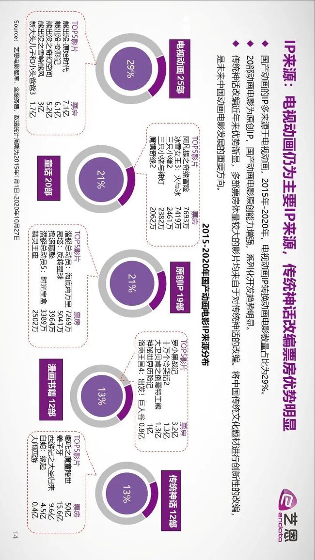 吃瓜网黑料，吃瓜网黑料揭秘独家揭秘