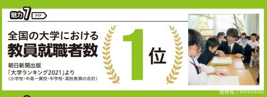 同人动漫18+ 如果您对动漫文化感兴趣