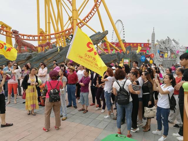 失乐园类似的 园类毁灭式的失乐爱情