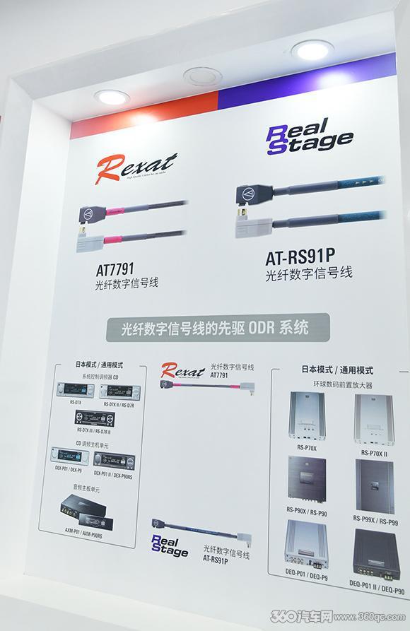 隔壁的姐姐在线 配文：“万物皆有裂痕