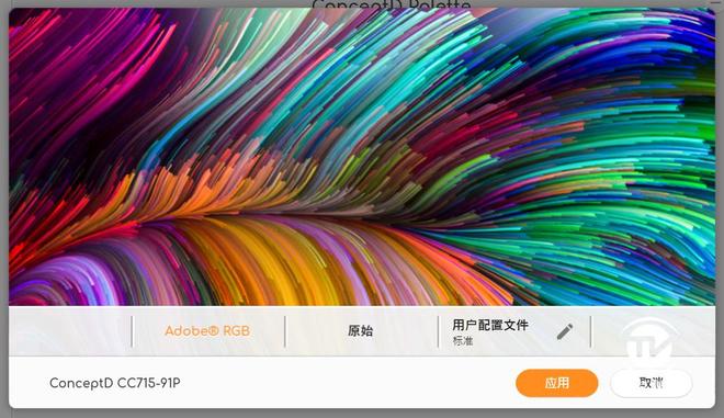 含羞草传媒每天免费三次破