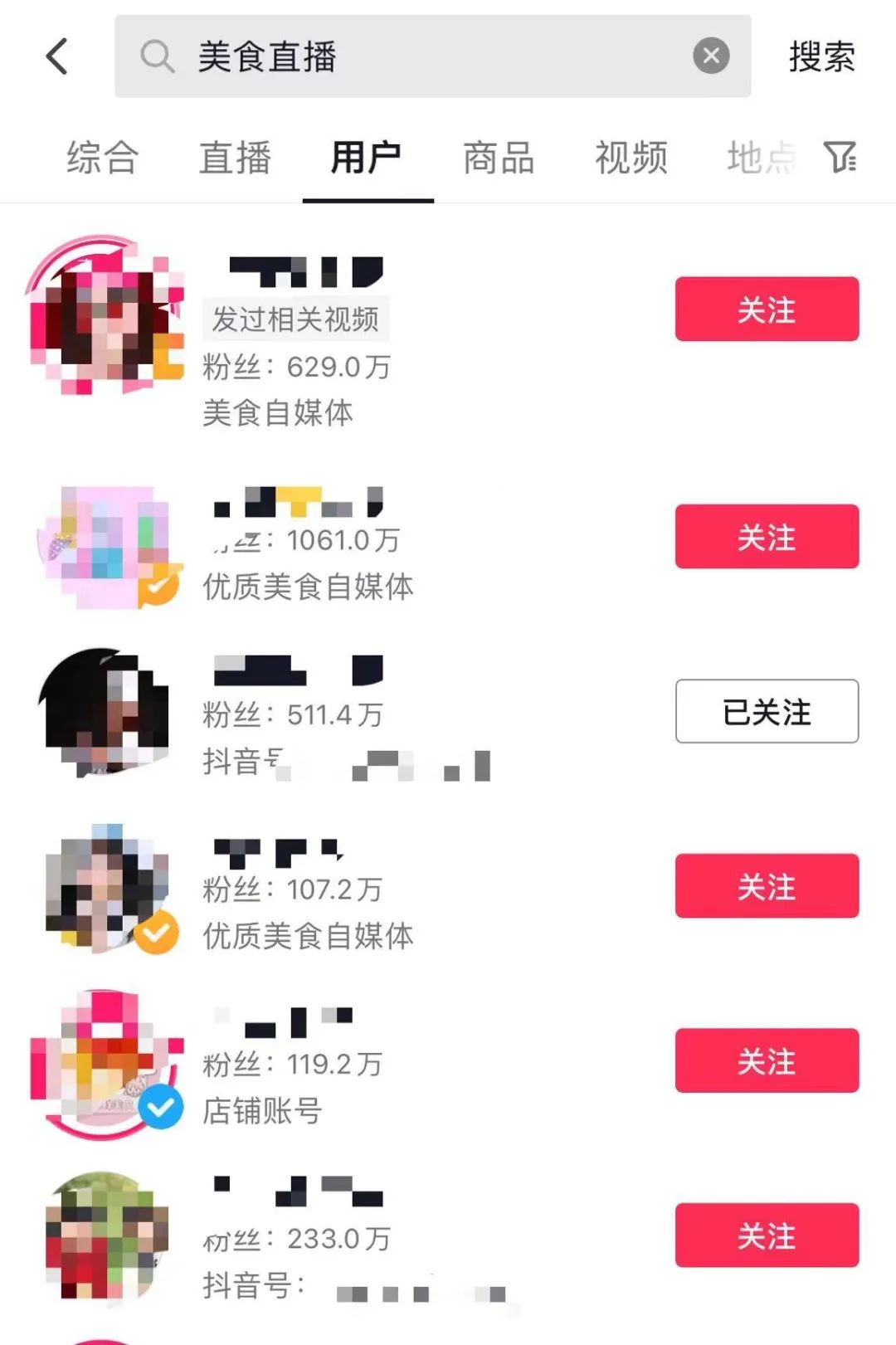 豆花视频网站 豆花如果您想观看视频内容