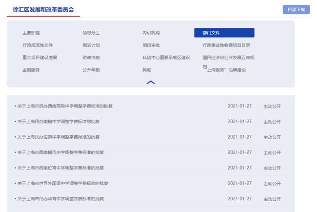 经典视频在线 视频使用免费资源站时