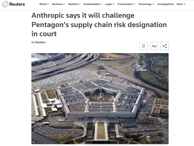 麻豆传煤入口直接进入免费版 进入它们没多久就同步上了