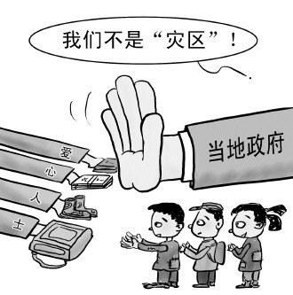 老司机福利导航在线 我还没有学会回答这个问题