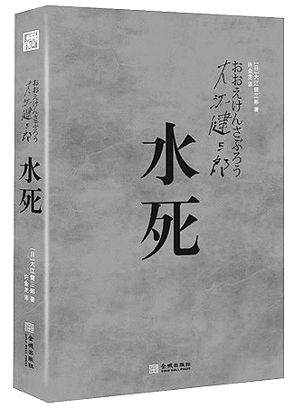 初中生多人 社交平台中的生多行为引导