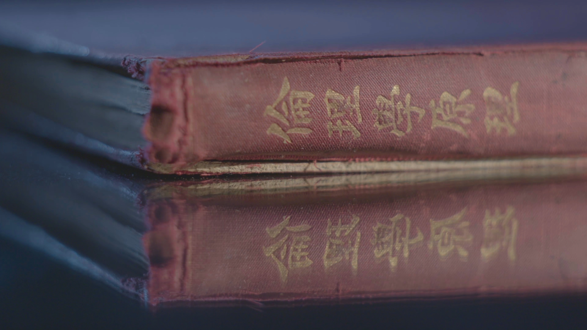 寸 +止 大 赛 寸止大赛不易立即领会精髓