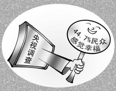 火 影 忍 者 漂 泊 琳 同 人 本 子 攻 +略 我还没有学会回答这个问题