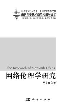 日本精品视频在线永久观看