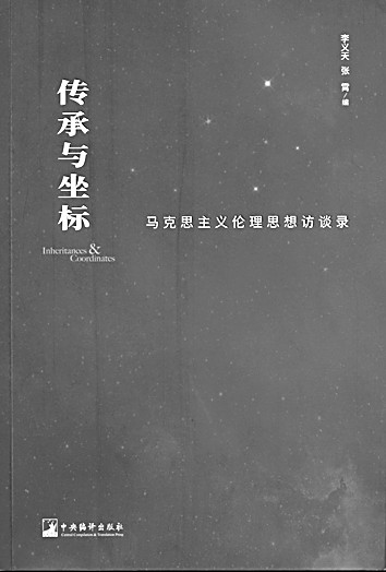 4虎视频在线观看