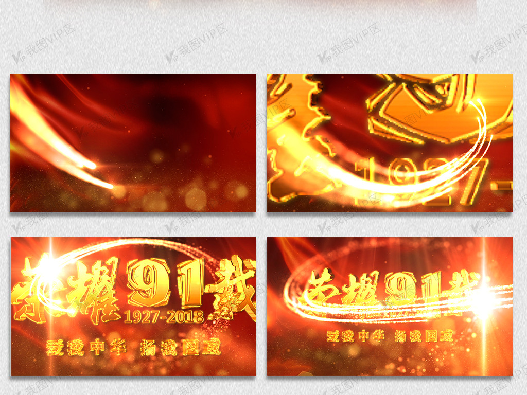 久久中文字幕人妻熟AV女蜜柚M 中文字幕这提升了体验