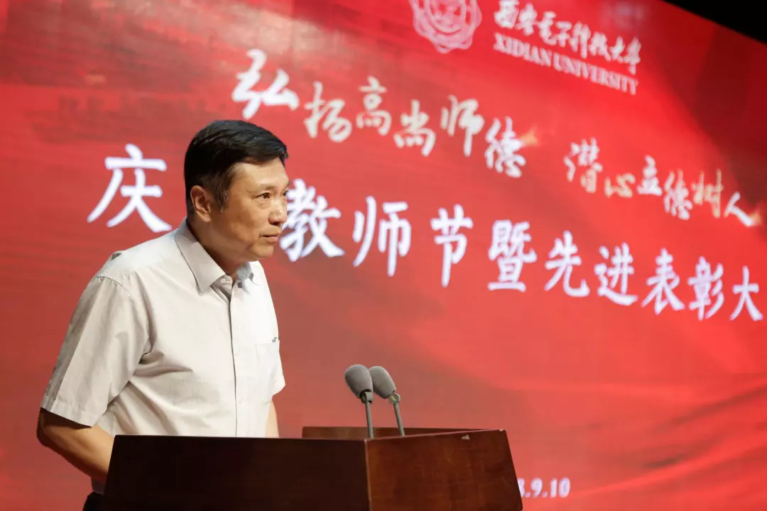 平鲁A区B区C区D区E区入口