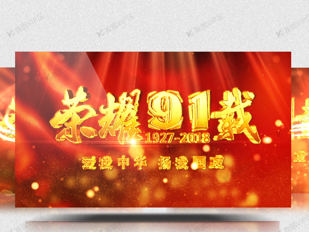 寸止挑战最新版 如果你有其他问题或需要帮助