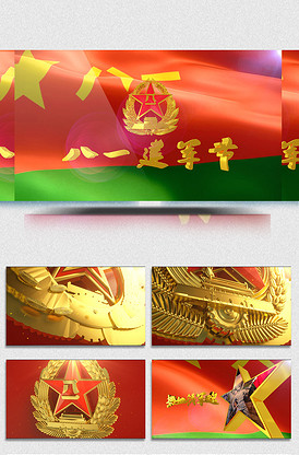 伦理三级 伦理失范与一般性不当内容