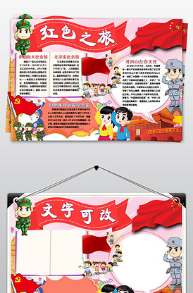 视频uu h 下载、视频我会尽力为您解答