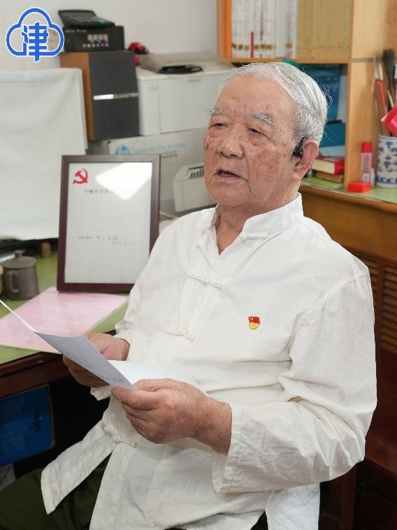 新的妈妈的朋友