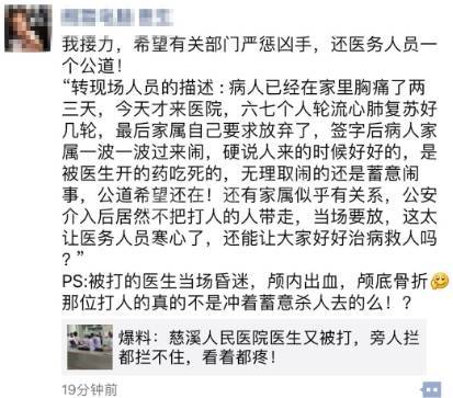 99杏精品一区二区在线