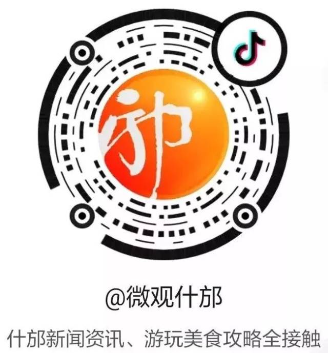 国产精品一区在线观看