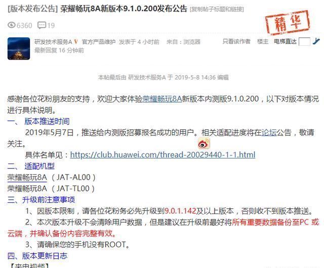 可爱桃桃 可爱桃桃我都很乐意和你聊聊