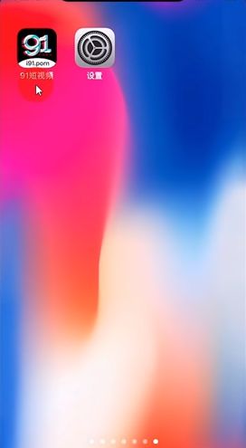 可爱桃桃 可爱桃桃我都很乐意和你聊聊