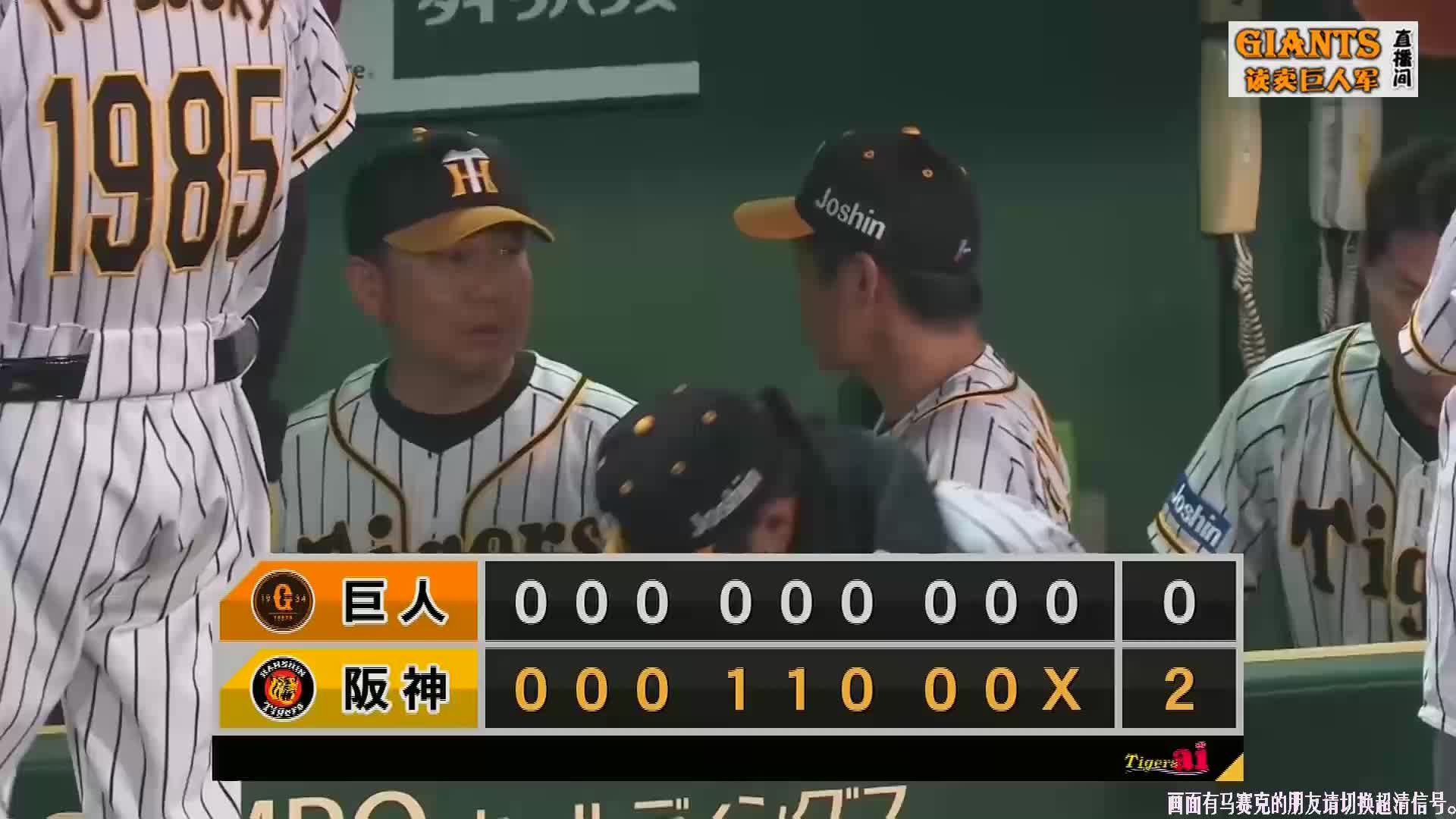 深夜视频网站 “夜间城市漫步”等舒缓内容