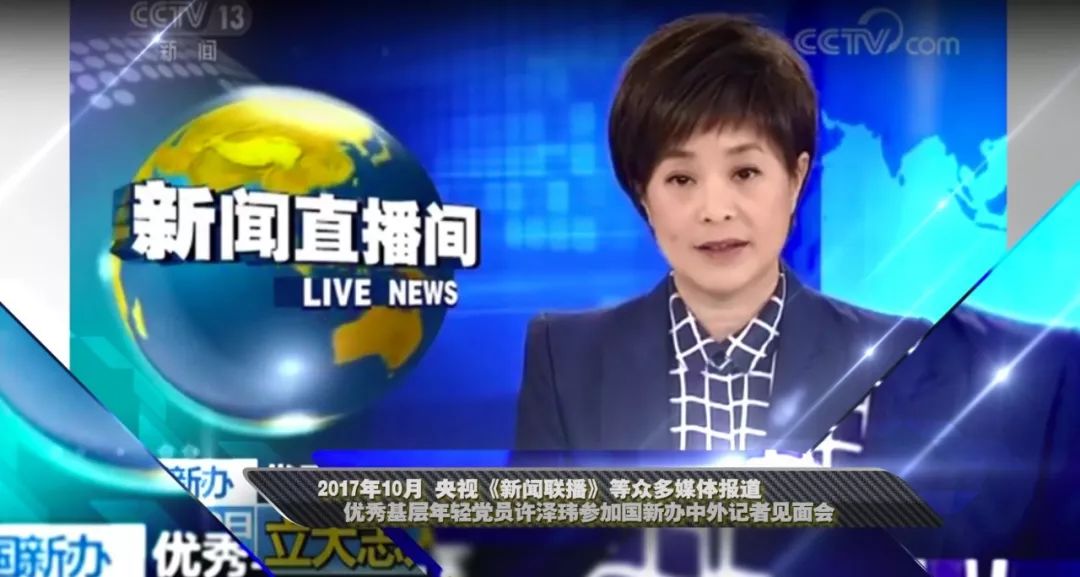 香蕉草莓榴莲黄瓜绿巨