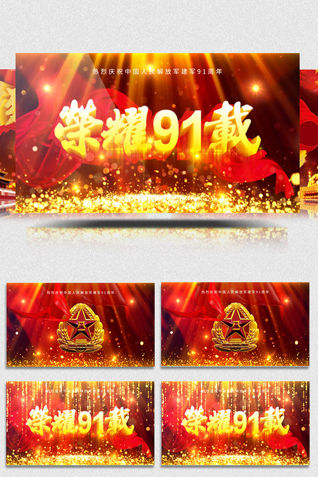 亚洲区精品中文字幕